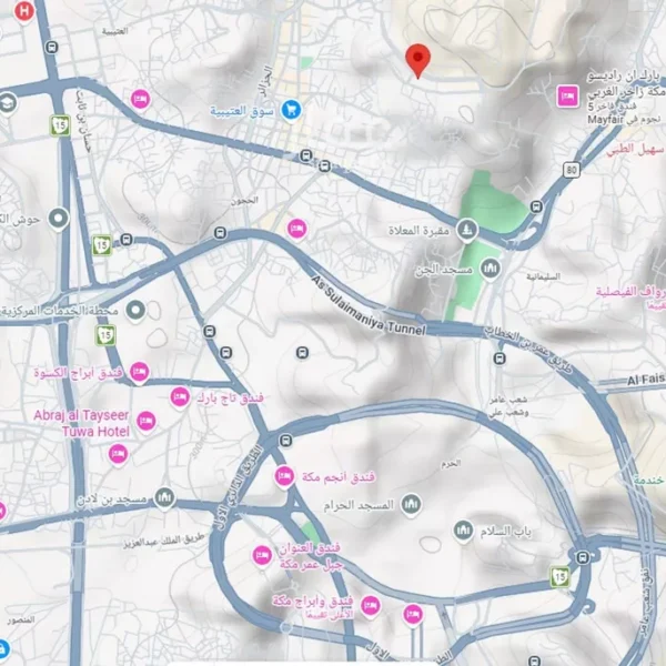 048493269 1772405983356 600x600