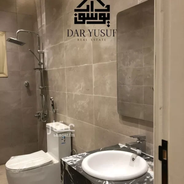 050098721 1769613777070 600x600