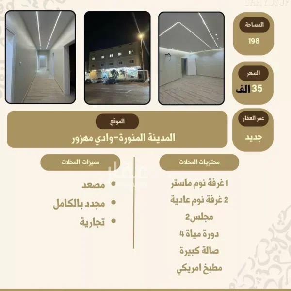 050098721 1772134361654 600x600