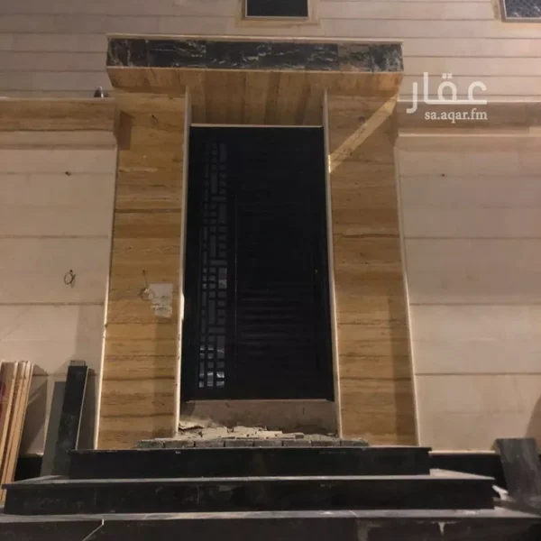 050098722 1769613811892 1 600x600