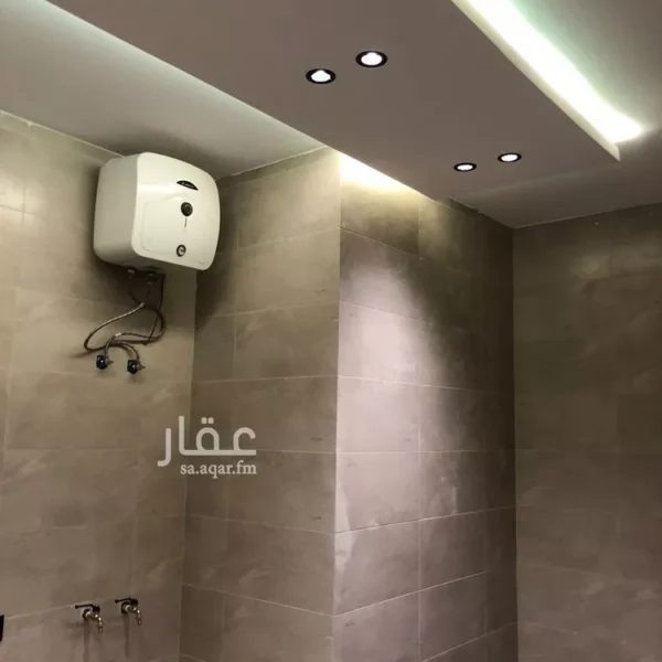 050098723 1769613811893 600x600