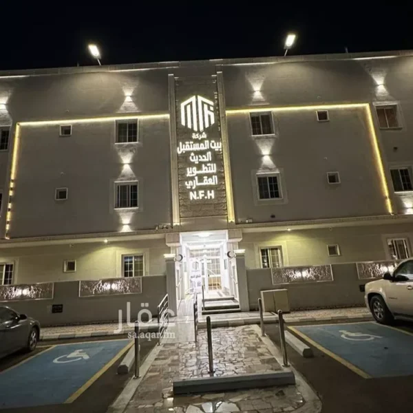 050098724 1771453170744 600x600