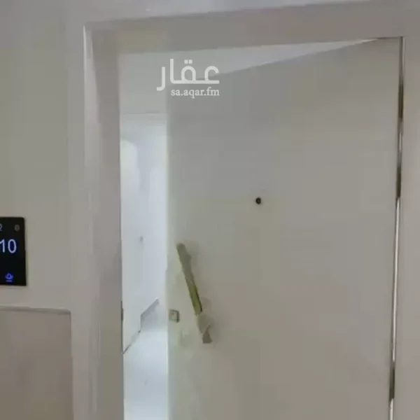 050098725 1771453170625 600x600