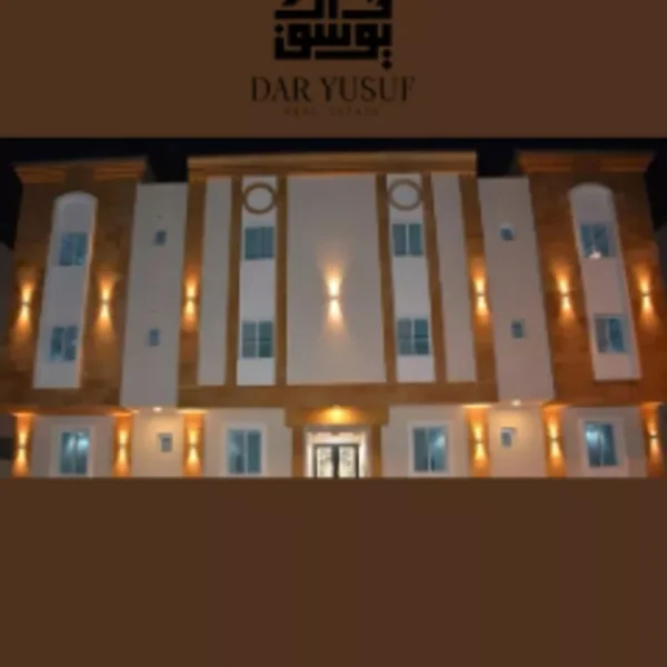 050098726 1767537725517 600x600