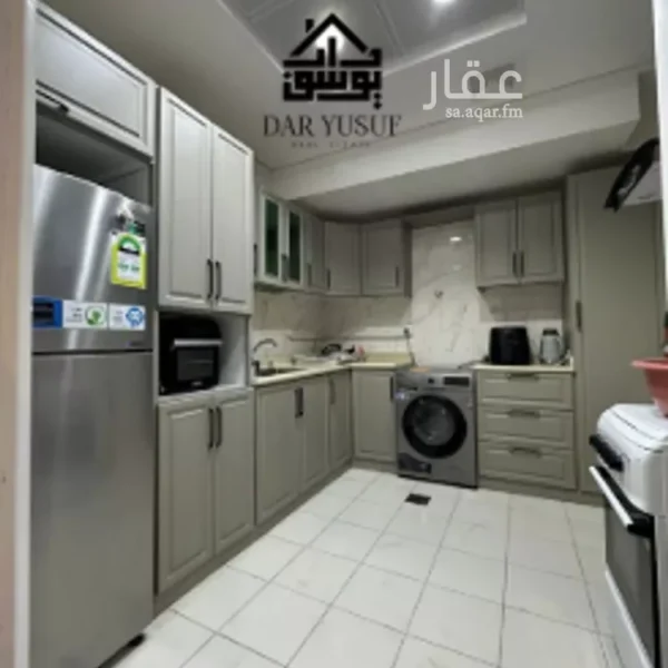 050098728 1767537725569 600x600