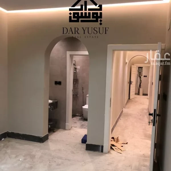 050098729 1769613777067 600x600