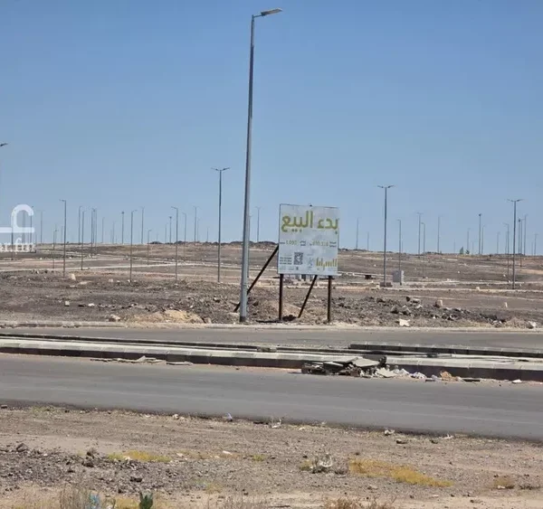 ارض زمرد 600x563