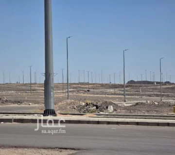 ارض زمردة 360x320