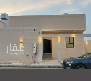 دور الحمراء 360x320