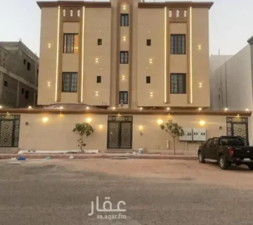 شقة الصناعية 360x320