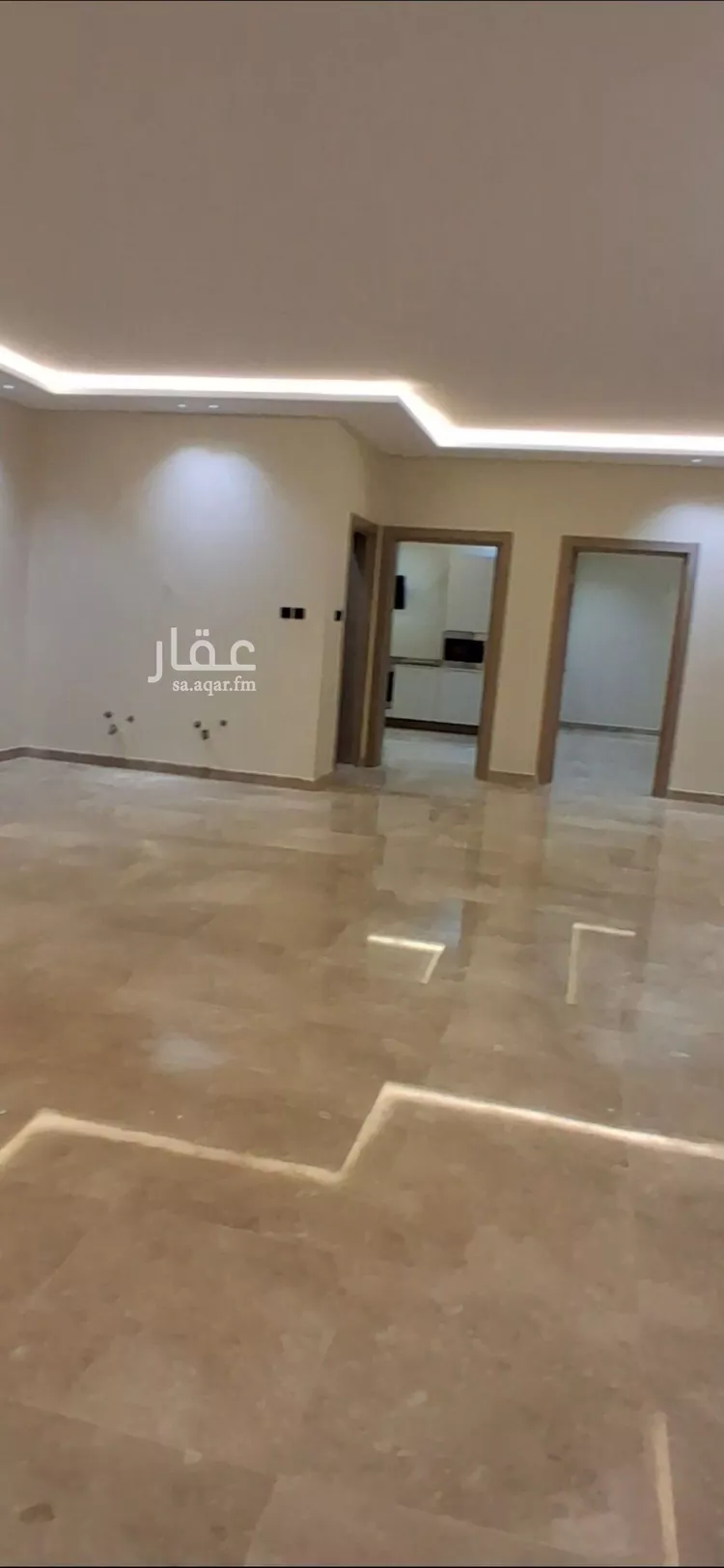 شقة عريض