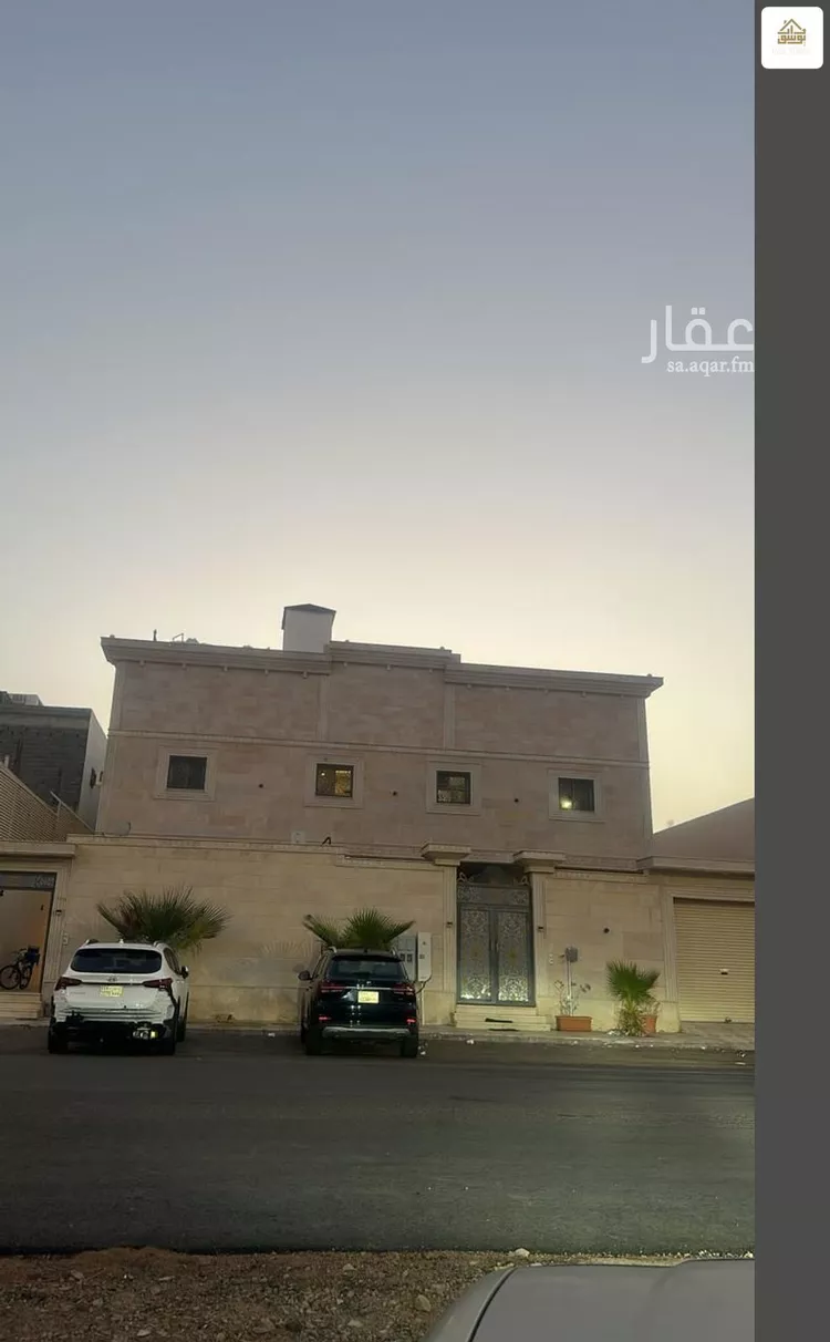 عمارة عزيزية