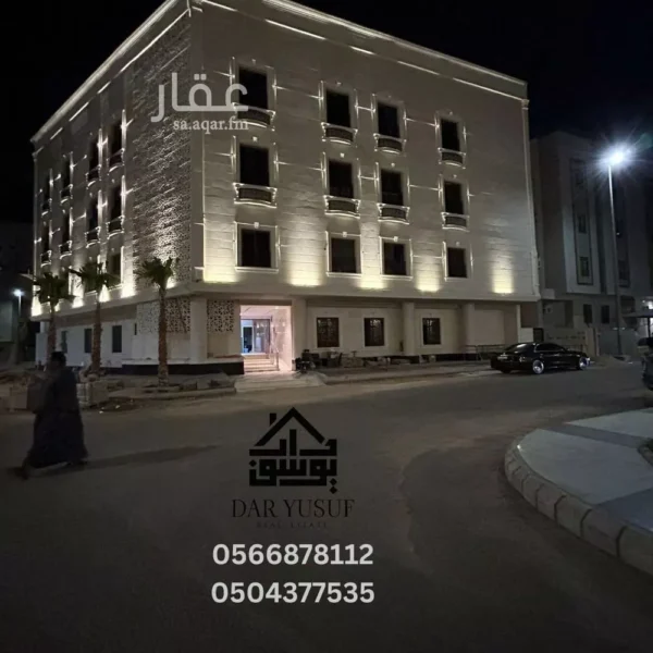 047398451 1779032262419 600x600