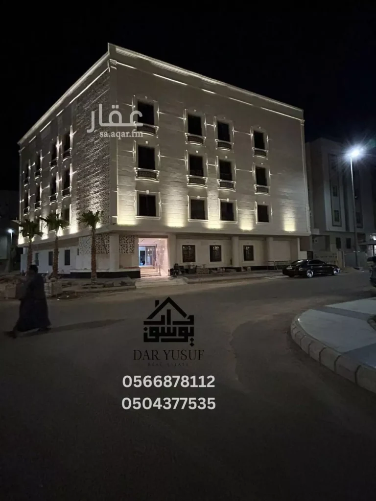 047398451 1779032262419 768x1024