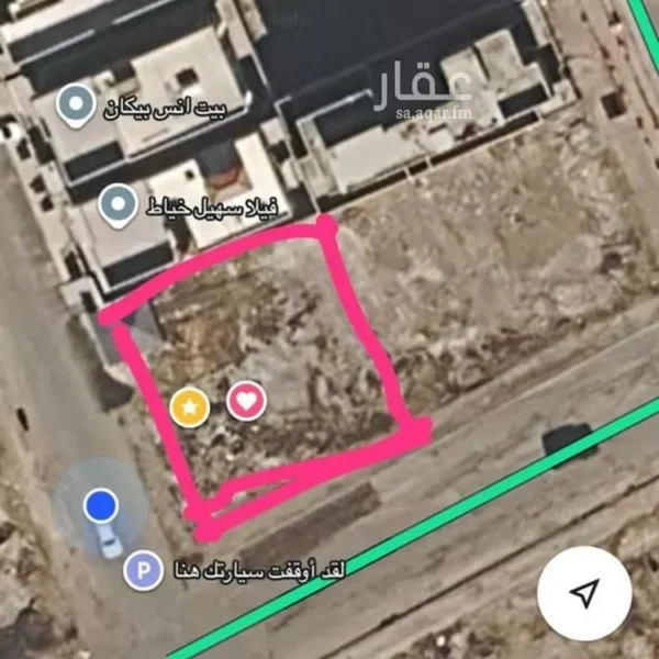 اارض الزمردة 600x600