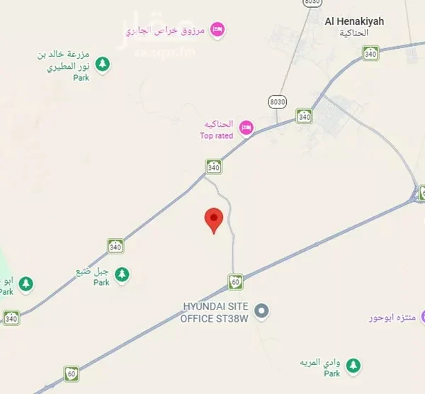 ارض حنااكية 600x556