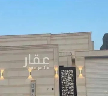 دور العاقوللللل 360x320