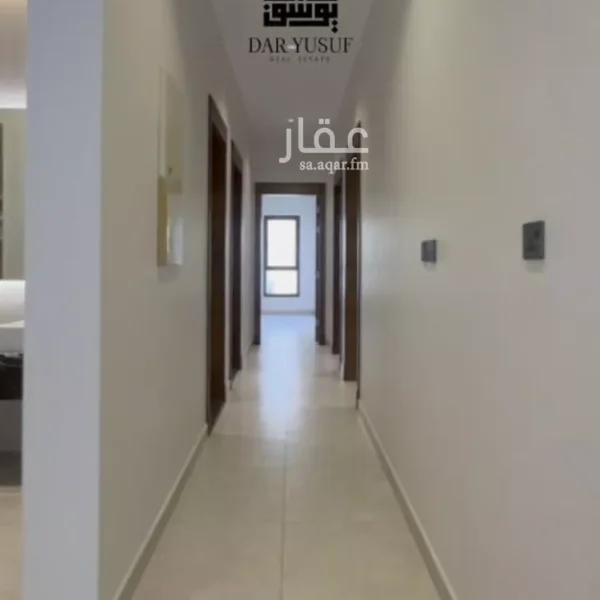 شقة السلامة 600x600