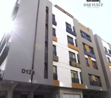 شقة السلامةة 360x320