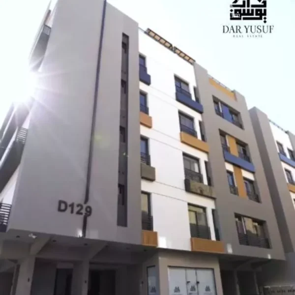 شقة السلامةة 600x600