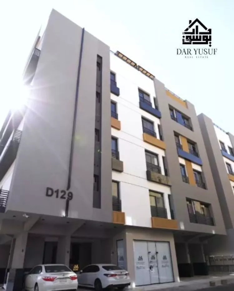 شقة السلامةة