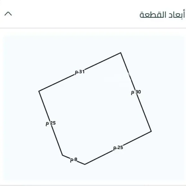 ارض شهباء 600x600