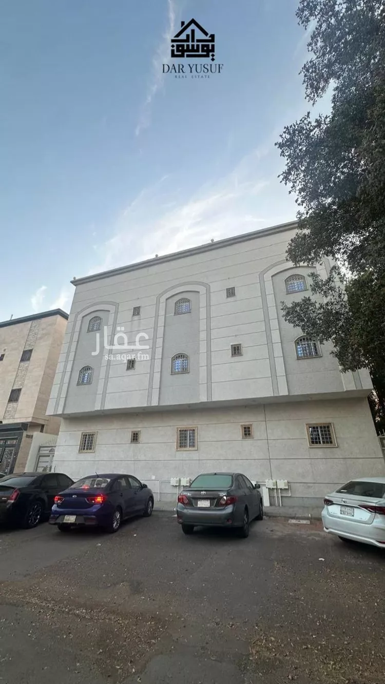 الجاممعة
