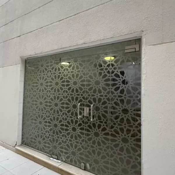 جامعة 600x600