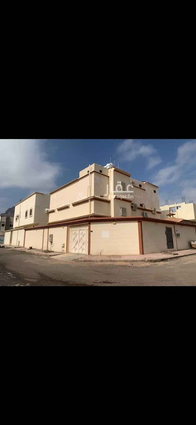 عمارة المطار