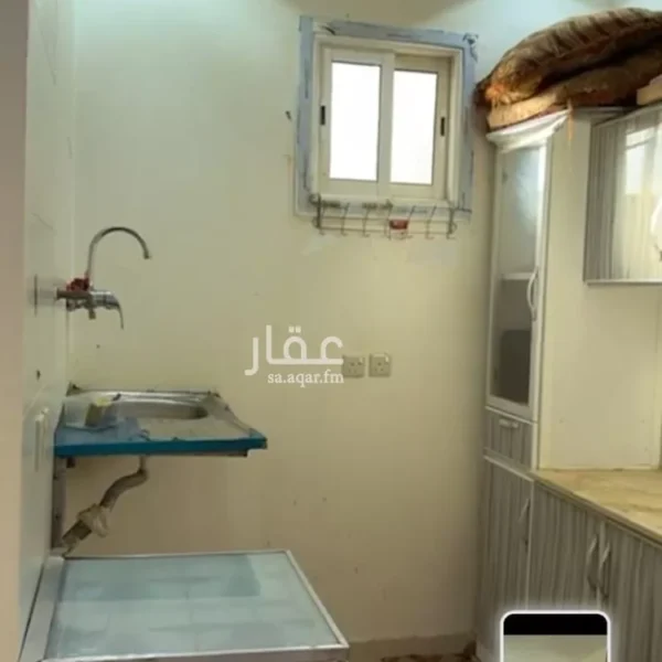 غررفة السلام 600x600