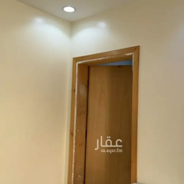 غرففة السلام 600x600