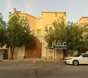 فيلا الدفاااع 360x320