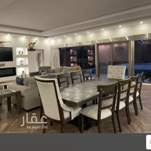 مززرعة غابة 600x600