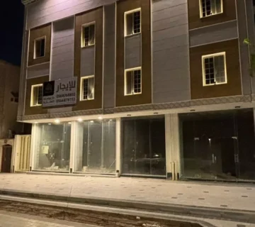 معرض ايجارالعزيزية 360x320