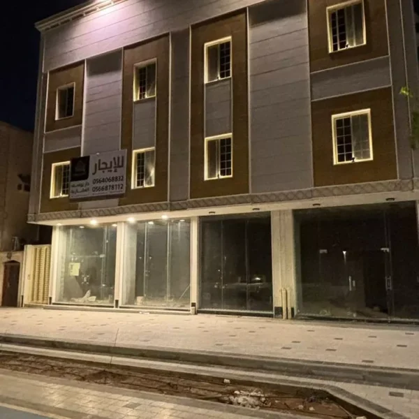معرض ايجارالعزيزية 600x600