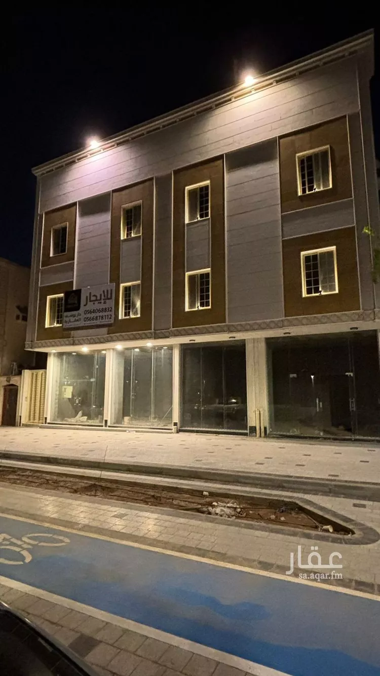 معرض ايجارالعزيزية