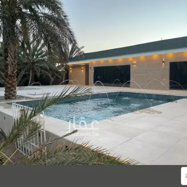 ممزرعة غابة 600x600