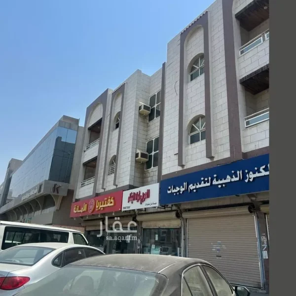 عماارة مروة 600x600