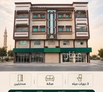 ششقة فيحاا 360x320