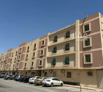 شقة النهضة 360x320