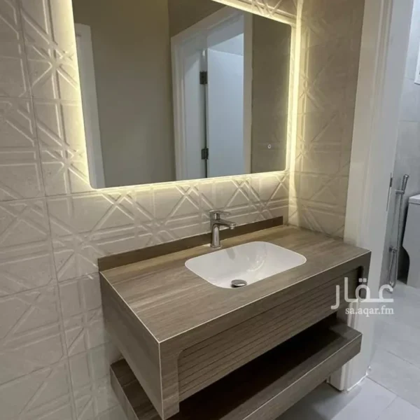 شقة يححيى 600x600