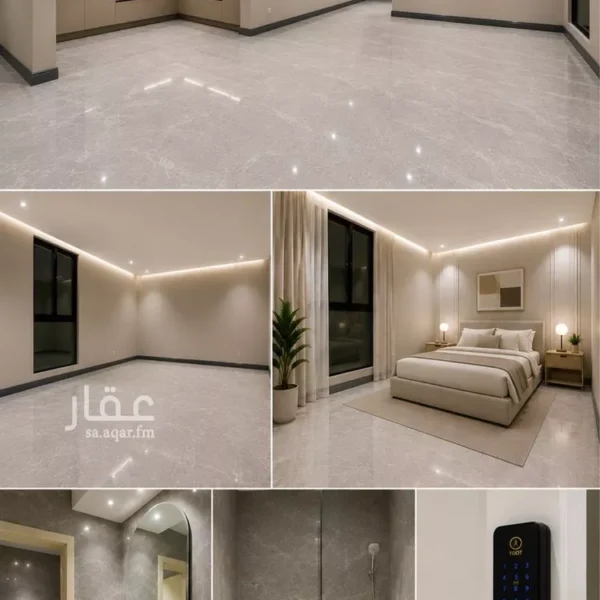 شقةة حكومي1 600x600