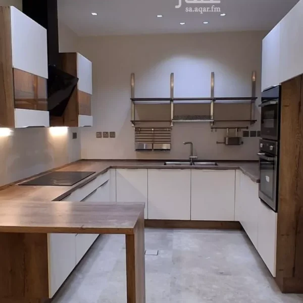 شقةة عريض 600x600
