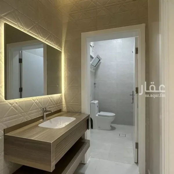 شقةة يحيى 600x600