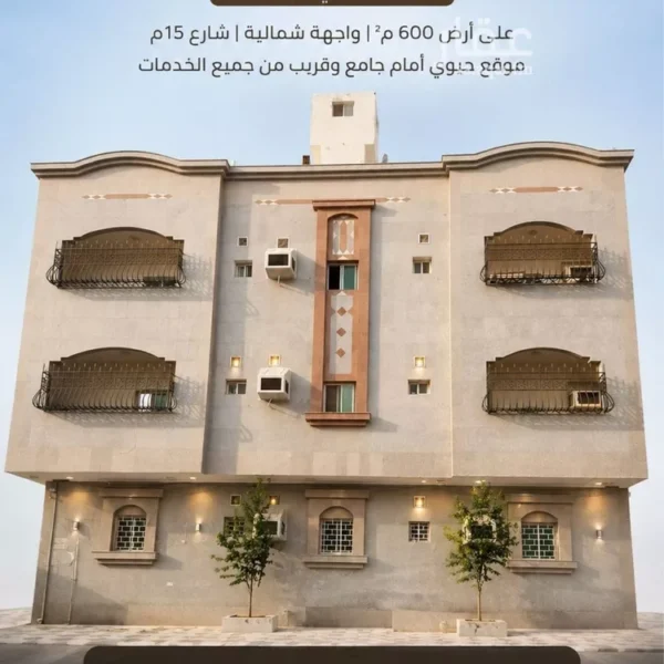 عمارة الرغامة 600x600
