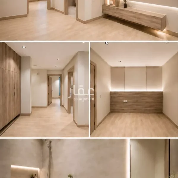 استديو الفناار 600x600