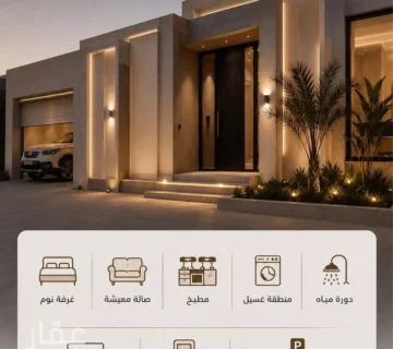 استديو الفنار 360x320