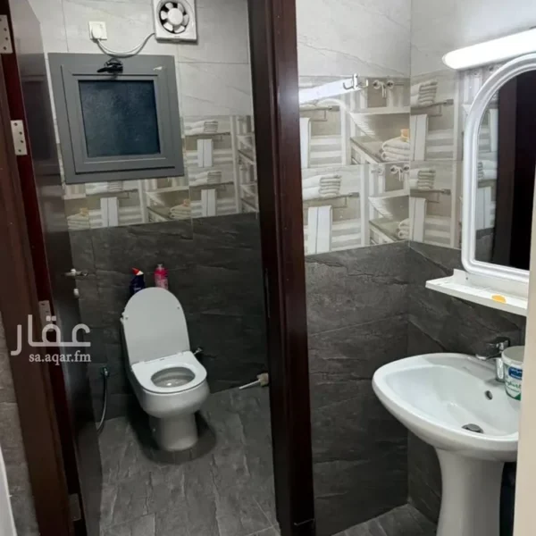 العهن ش 600x600