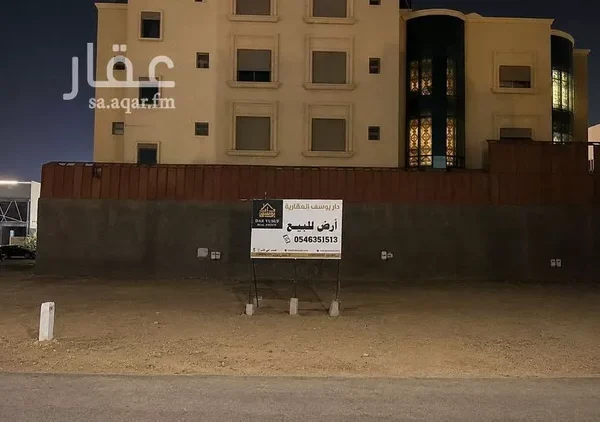 النحوي 600x422