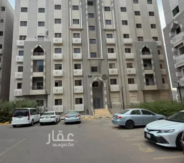 شقة العهن 360x320